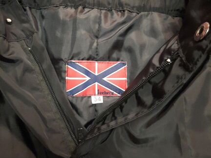 Брюки для мальчика 8-9 лет