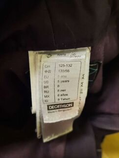 Зимние брюки для девочки Wedze 125-132