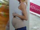 Бандаж для беременных belly bandit Emza