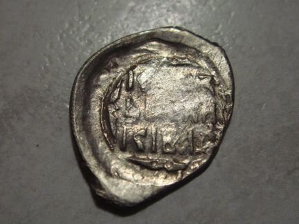 Ранняя денга Василия Темного 1425-1462