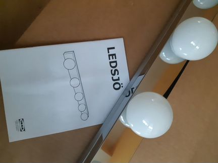 Бра икеа, ледшё, светодиодный