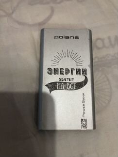 Power Bank внешний аккумулятор