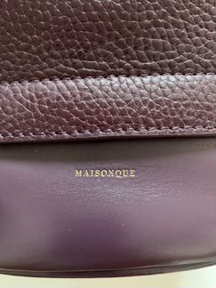 Рюкзак женский Maisonque фиолетовый