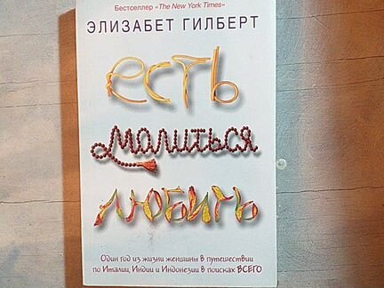 Бормор. Гилберт. Хоррам - книги
