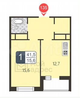 1-к квартира, 41.5 м², 7/11 эт.