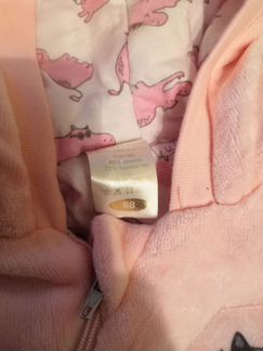 Утеплённый комбинезон