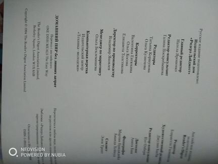 Книги кулинарные