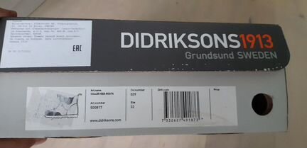 Резиновые сапоги didriksons на флисе