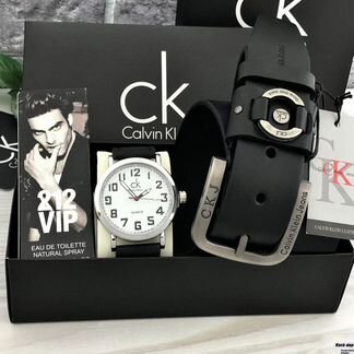 Подарочный набор для мужчин Часы + Ремень