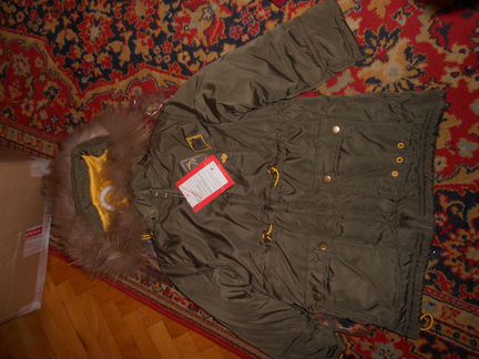 Куртка новая