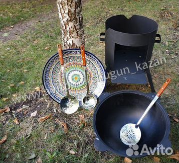 Казан чугунный Узбекский 12л +печь + ляган +капкир
