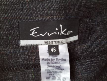 Юбка миди (46 размер)