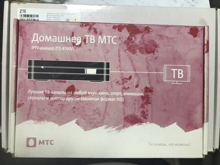 Wi-Fi роутер и iptv-декодер