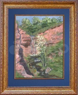 Картина Р. Захарьяна 