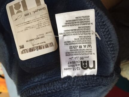 Новые штаны брюки легинсы Mothercare Мазекея