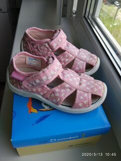 Босоножки Сандалии Котофей 24 размер