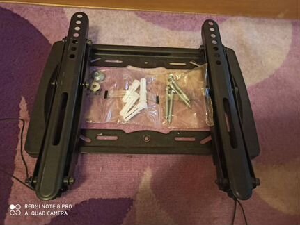 Настенный Кронштейн HTN3711B