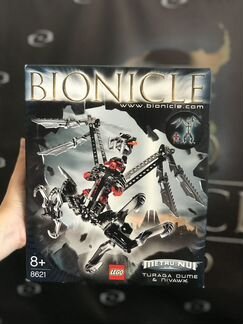 Новый запакованный Lego Bioniclе 8621 Turaga Dume
