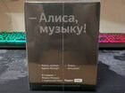 Яндекс Станция мини Новая объявление продам