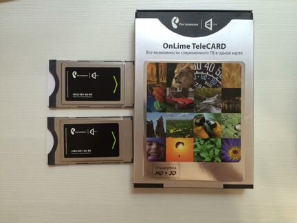 Модуль Ci+ для Онлайм