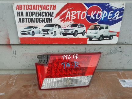 Стоп-вставка задняя правая Hyundai Grandeur TG