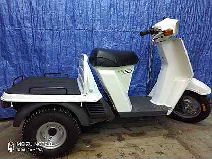 Honda Gyro up 50