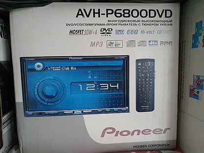 Avh p6800dvd схема подключения