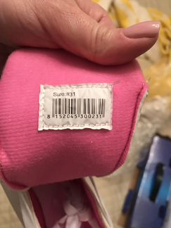 Коньки 31 размер