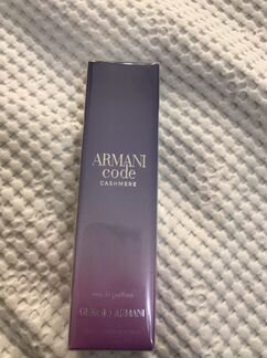 Armani cade Cashmere 75ml