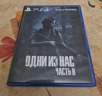Игра The Lust of Us 2 для PS4