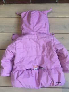 Зимний комбинезон (куртка+штаны) Gusti Zingaro дев