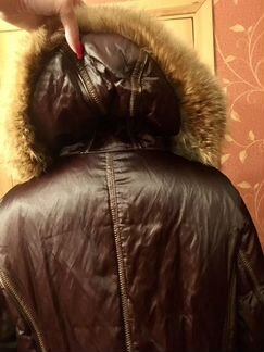 Куртка зимняя