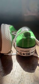 Converse Jungle Green