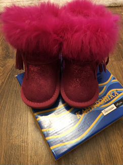 Угги детские Капитошка