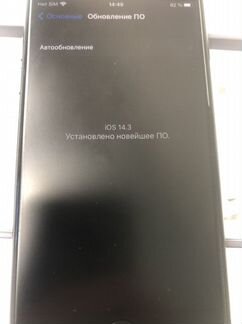 iPhone 8 64gb
