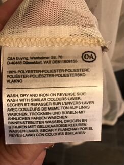 Накидка, туника новая, 44-46 р-р