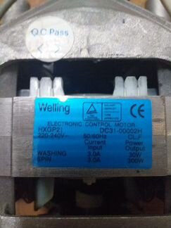 Двигатель стиральной машины SAMSUNG на 8 контактов