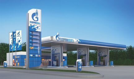 Бонусы Газпромнефть
