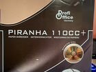Piranha 110CC+ paper shredder