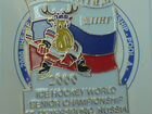 5 значков чемпионата по хоккею 2000г в С-Петербург