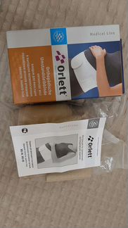 Бандаж для беременных