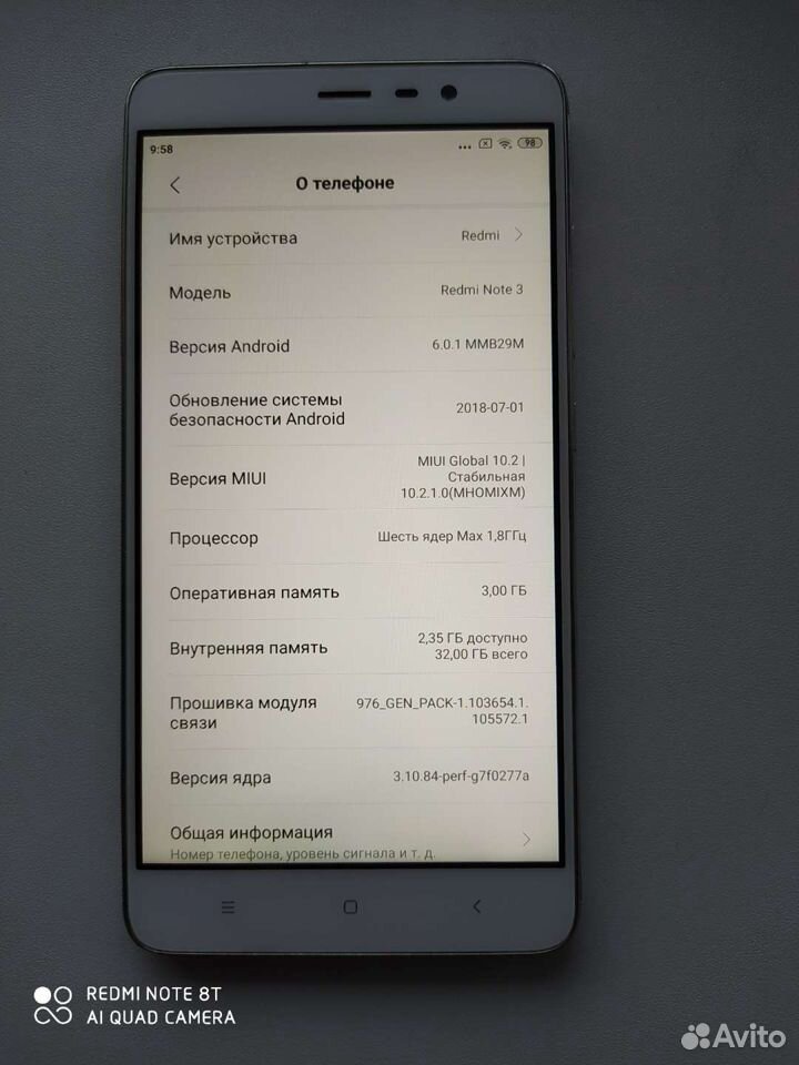 Телефон Xiaomi Redmi Note 3 89132501719 купить 3