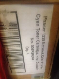 Картридж для Xerox Phaser 1235