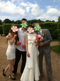 Свадебное платье