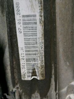 Раздатка 4.2 BAR VW Туарег 2007-2010 год