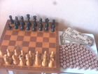 Шахматы, лото из СССР