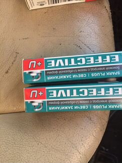 Свечи зажигания