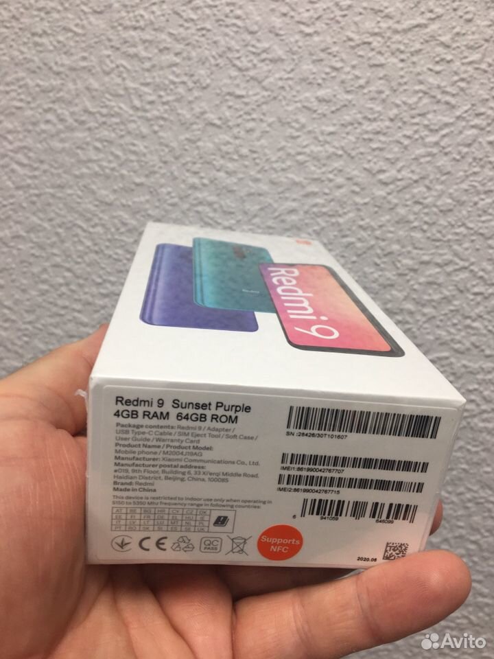 Xiaomi Redmi 9 4/64 nfc 89308105555 купить 4