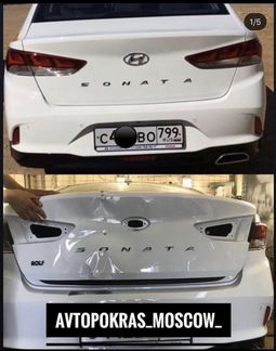 Автопокраска, жестяные работы