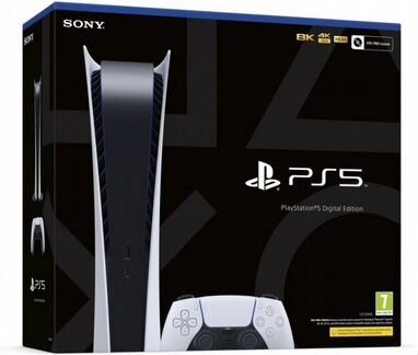 Sony Playstation 5 Digital Edition